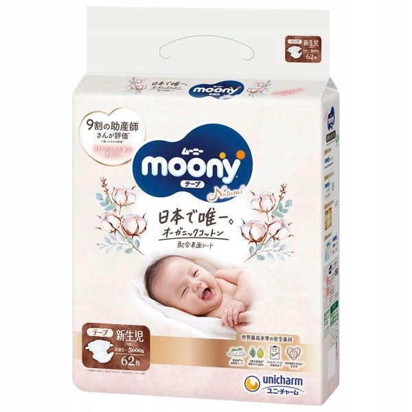 pampers molicare