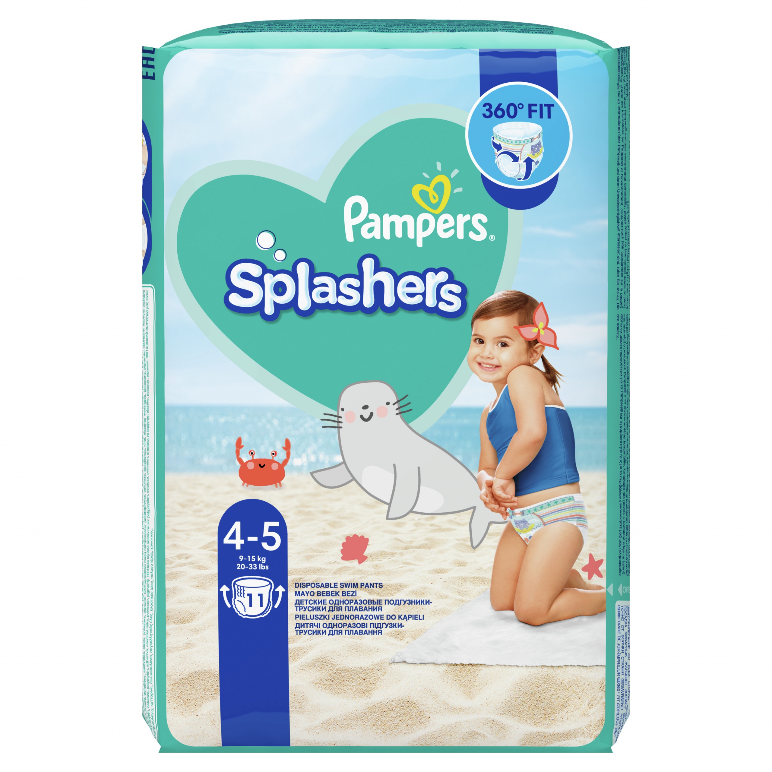 pieluchy pampers 1 smierdza chemia