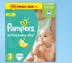 pieluchy pampers new baby czy baby care