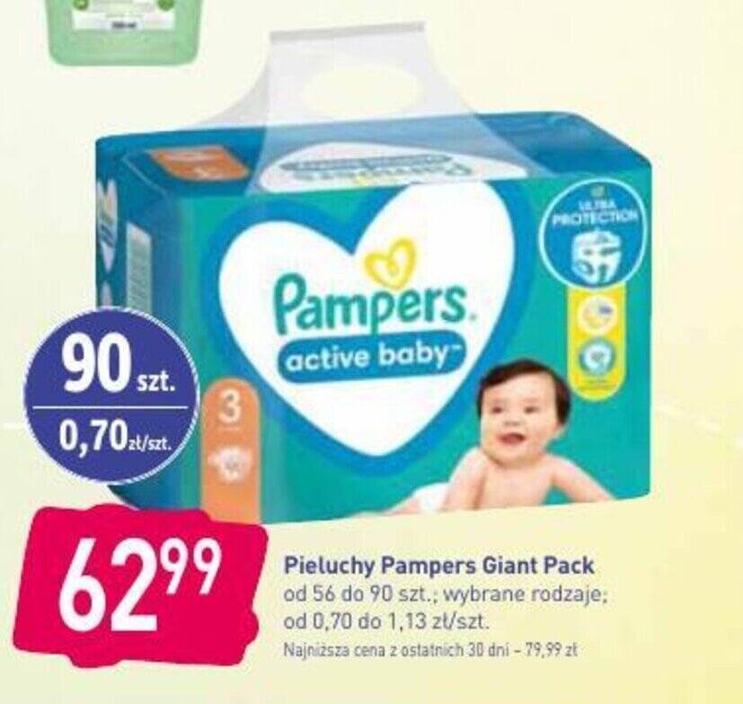 pampers 1 orginal