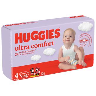 pampers pieluchomajtki kaufland