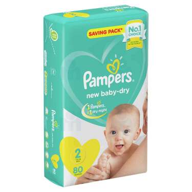 pampers 19 pln