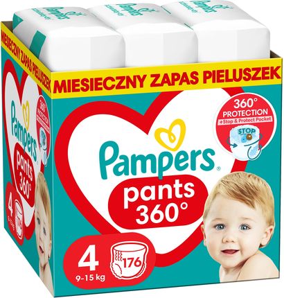 pampers najmniejsze pieluchy