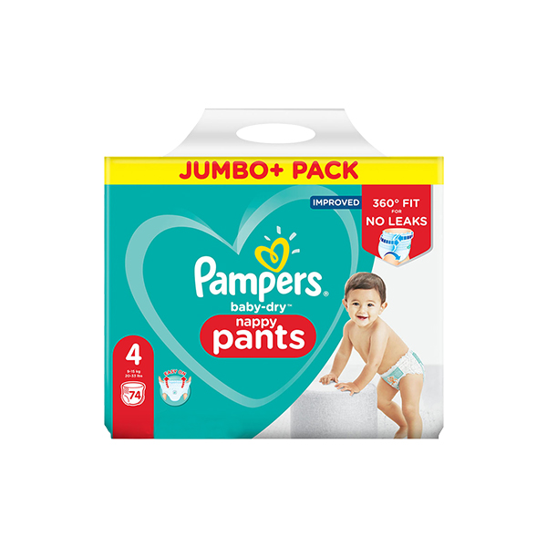 lidl pampers mega pack