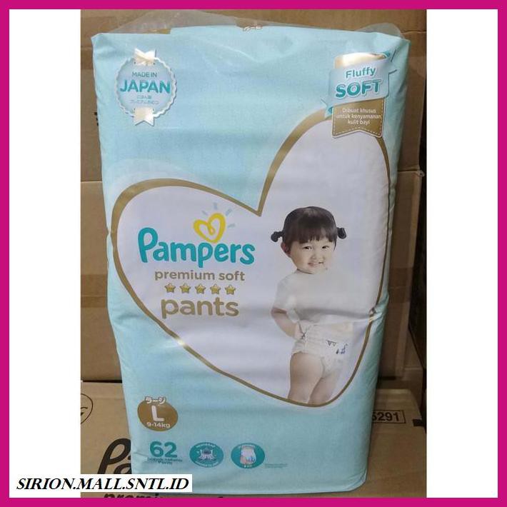 pampers box 3