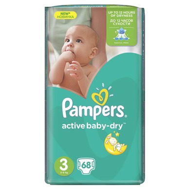 pieluchy pampers active baby 4 13szt