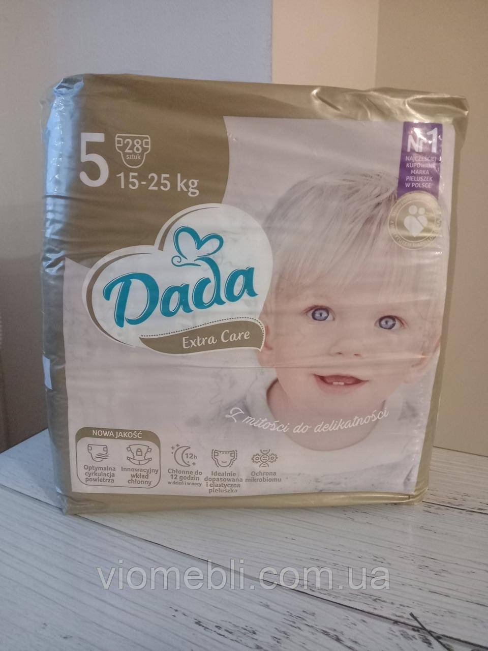 pasek na pampers pants z tyłu