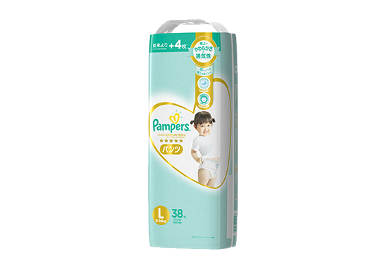 pampers giga 1