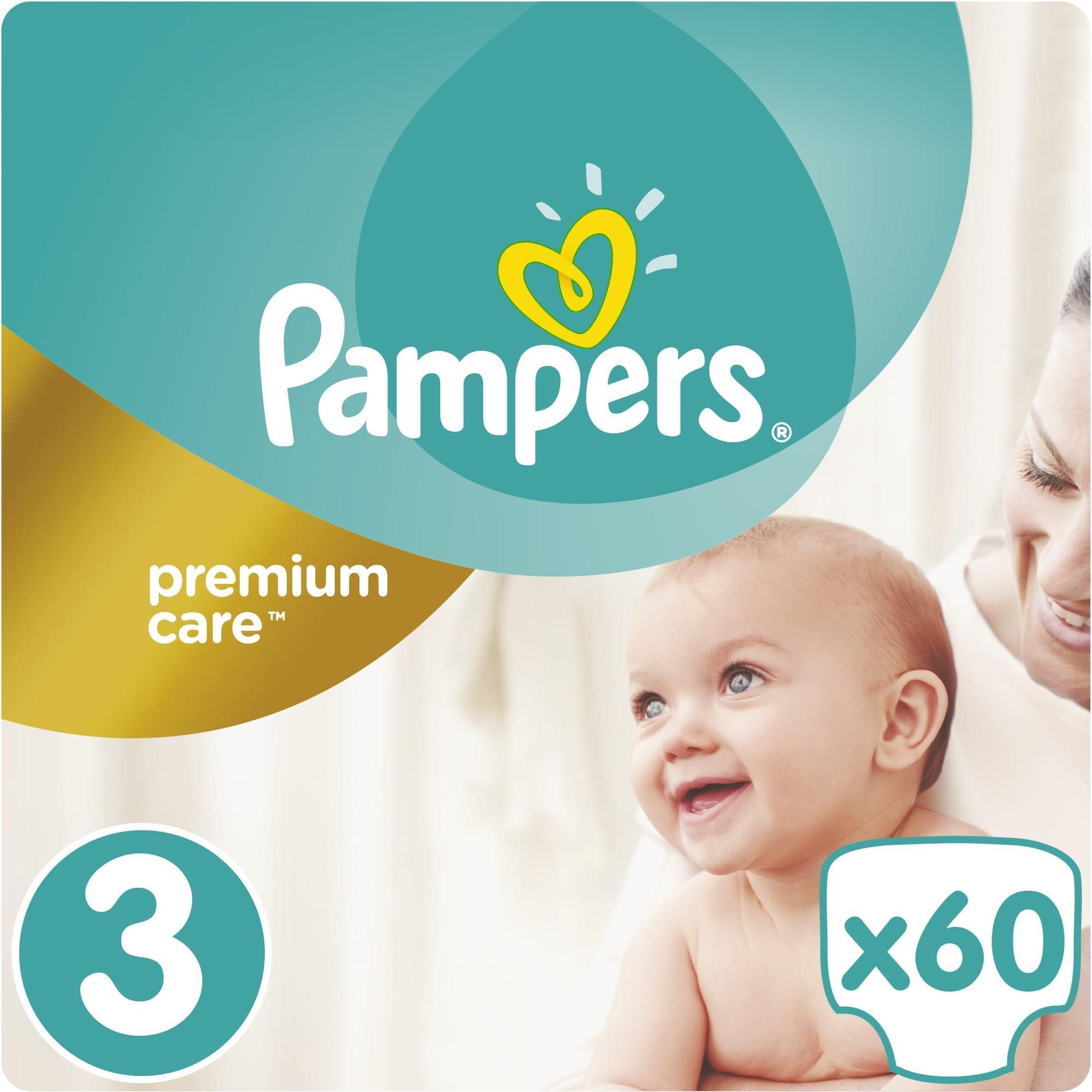 pieluchomajtki pampers rozmiar 3