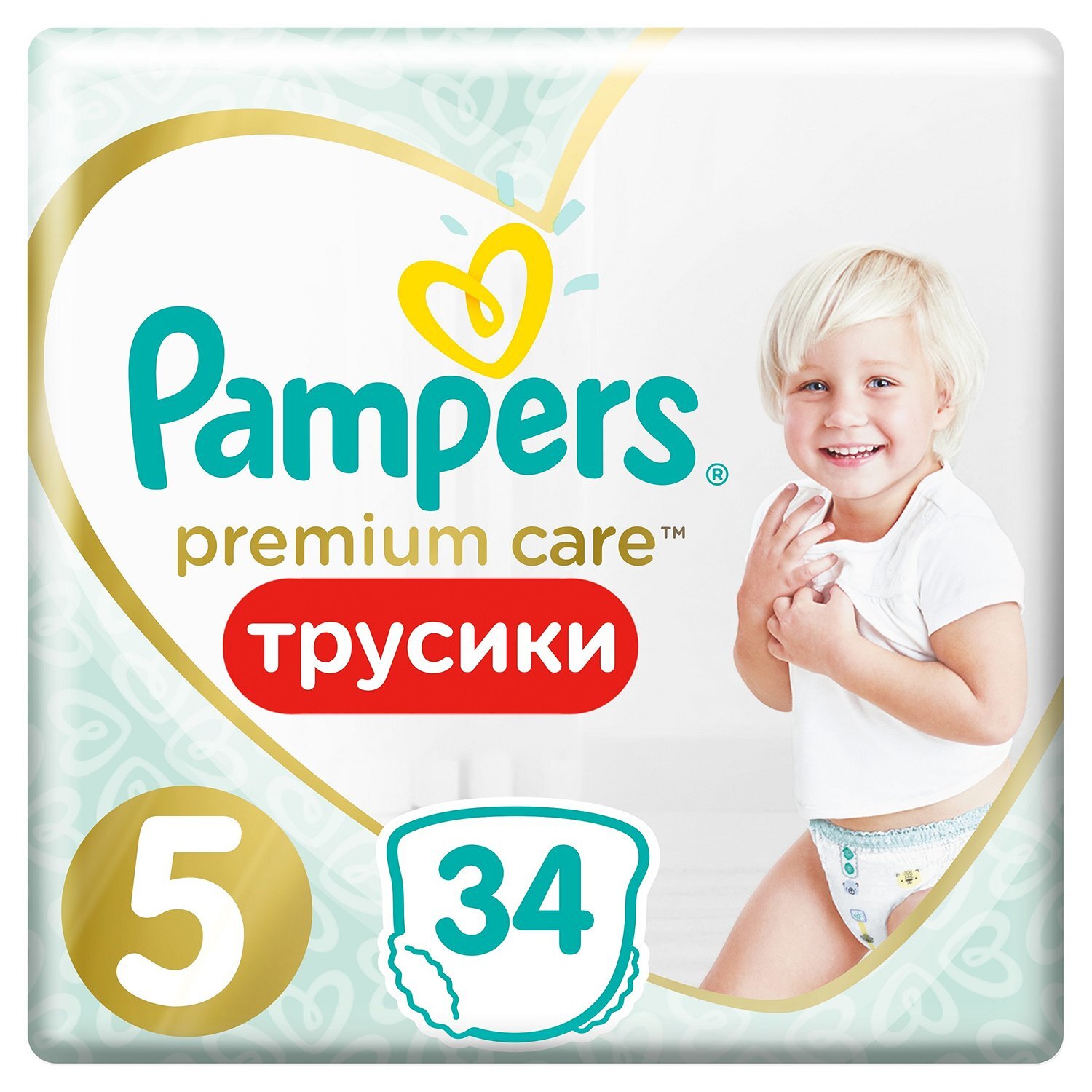 big paka pampers 2