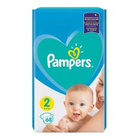 pieluszki newborn pampers allegro