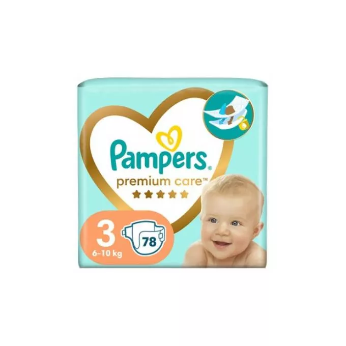 pampers pod silnik rover 25