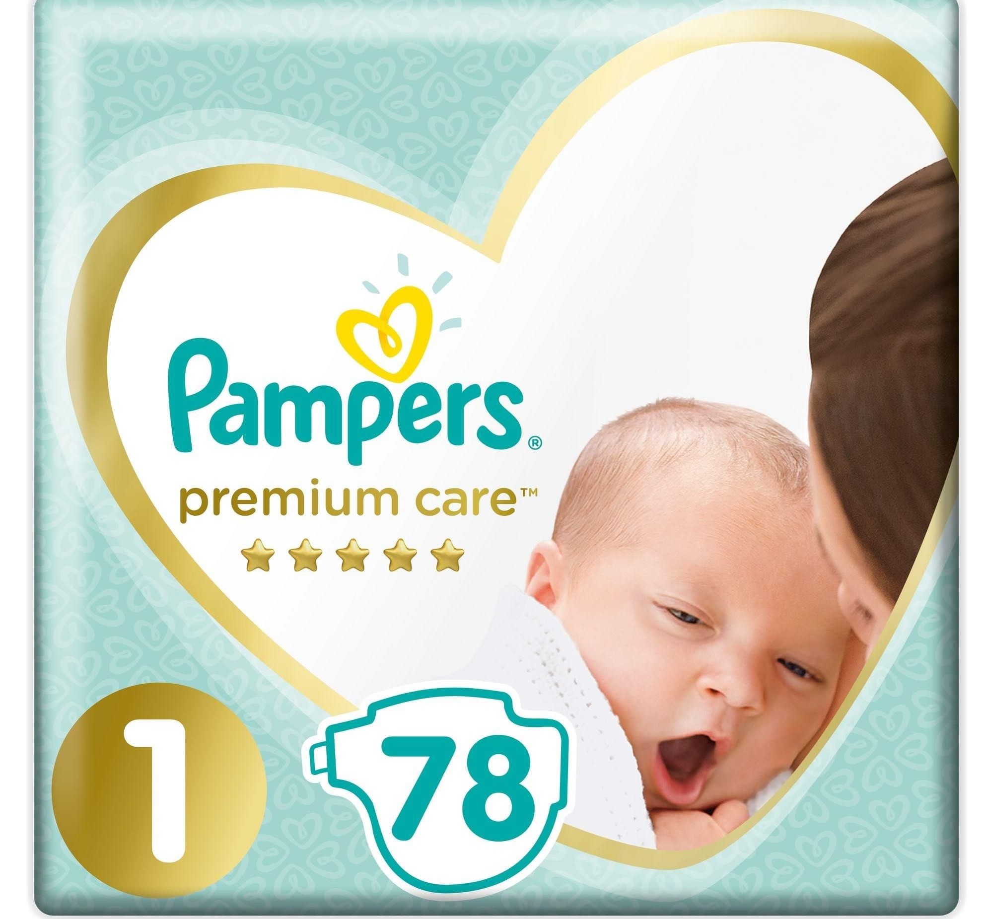 biedronka pampers 5