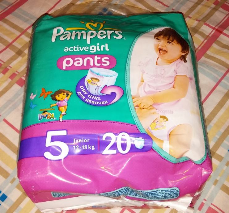 pampers premium care 1 hebe