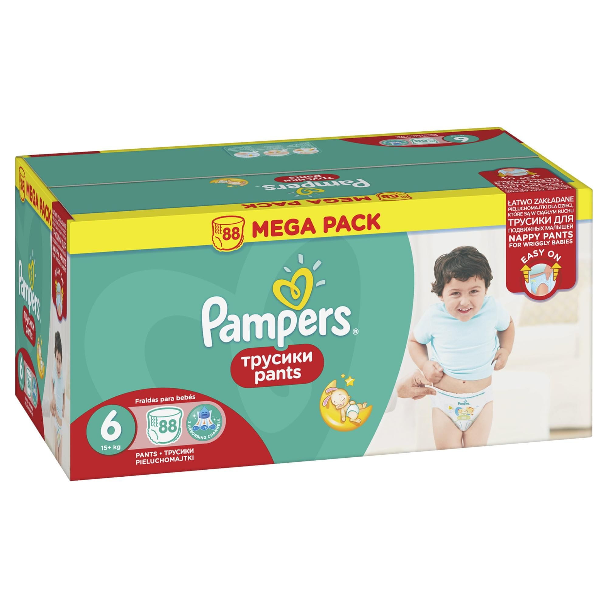 canon pixma mx435 nie pobiera papieru gdzie jest pampers