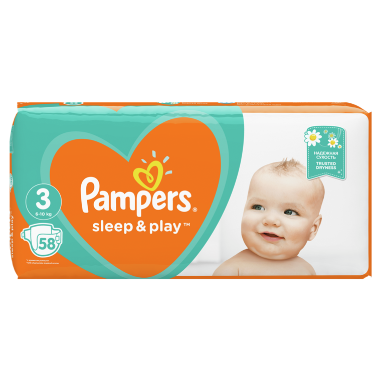 pampers night 7