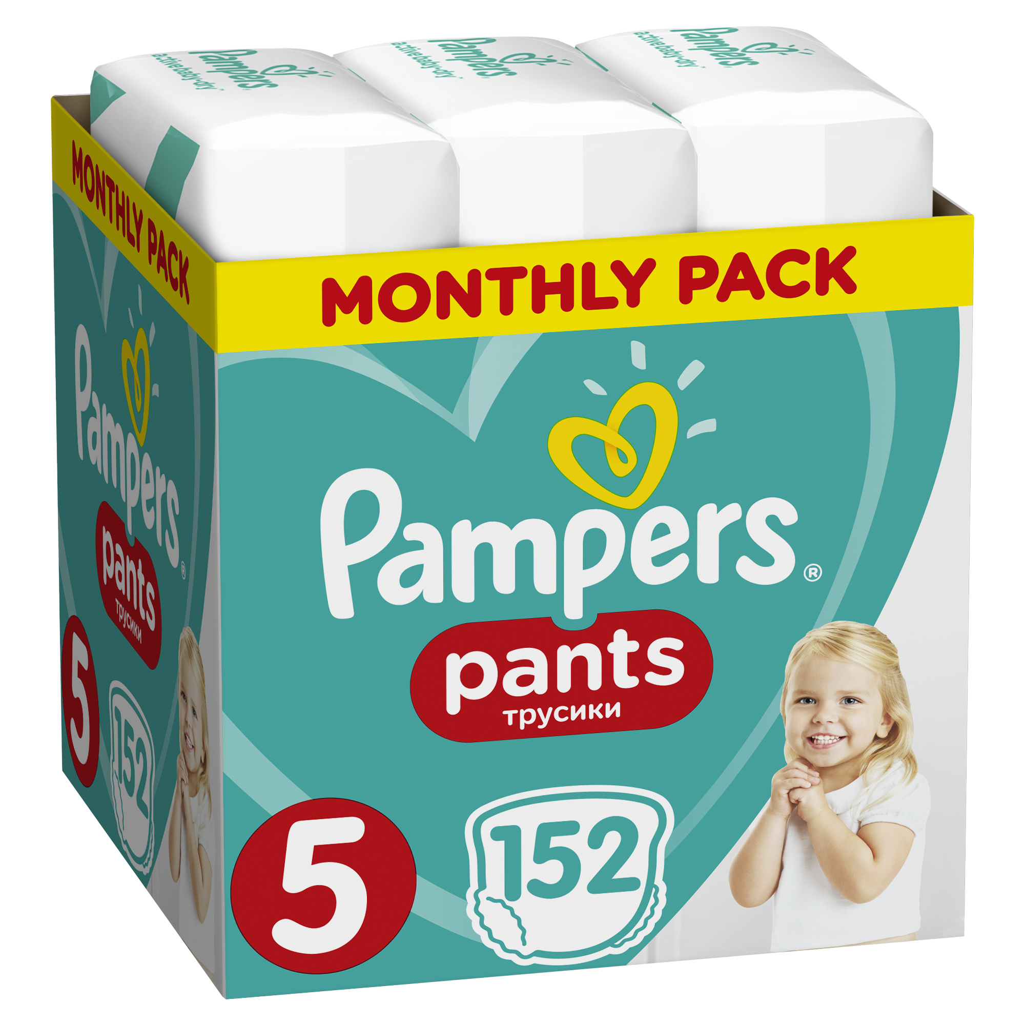 pieluchy pampers active baby