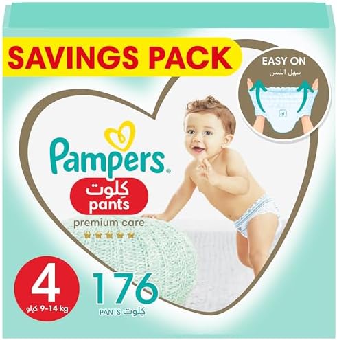 pampers pants pieluchomajtki rozmiar 4 maxi