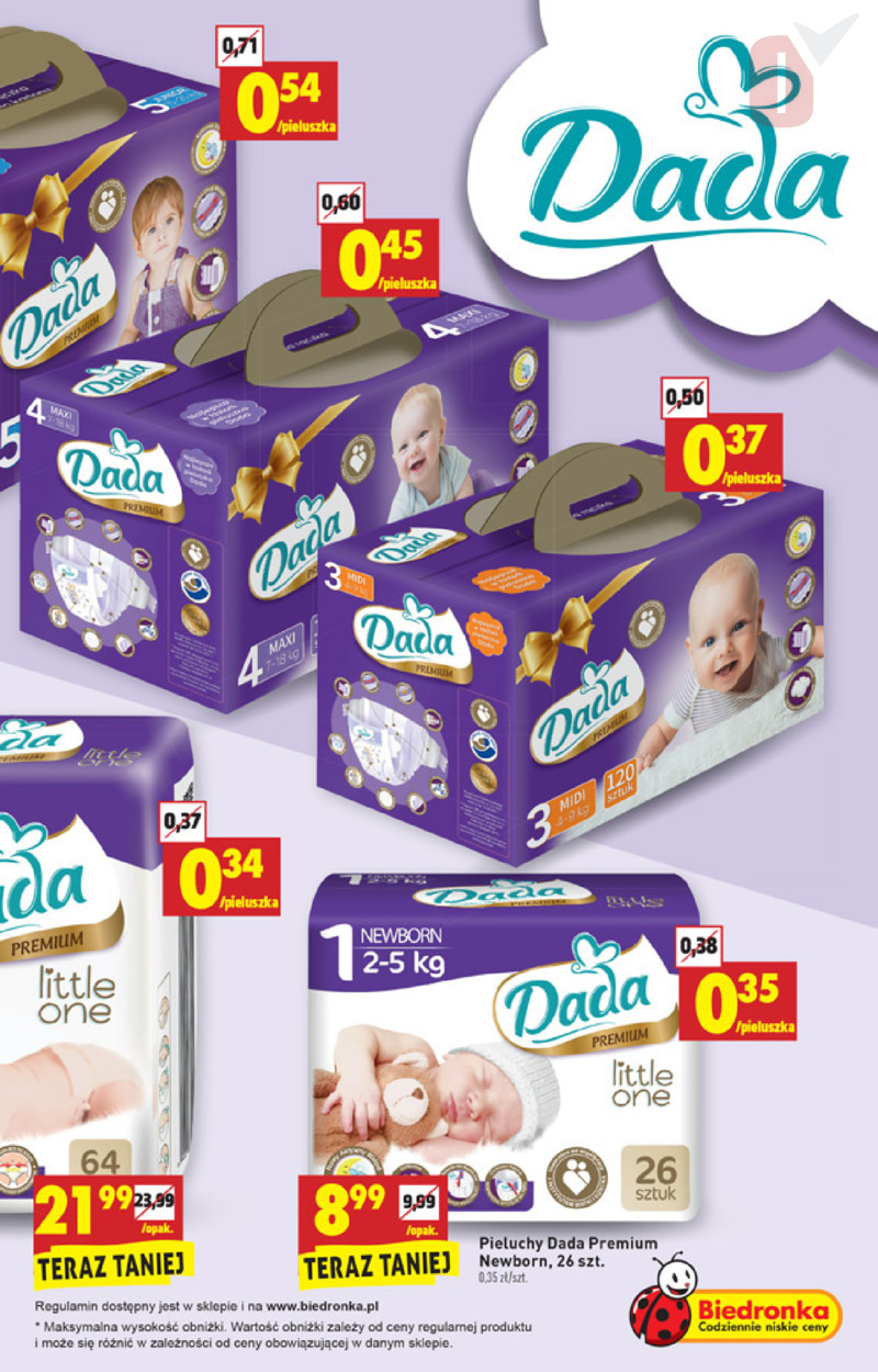 pampers qashqai