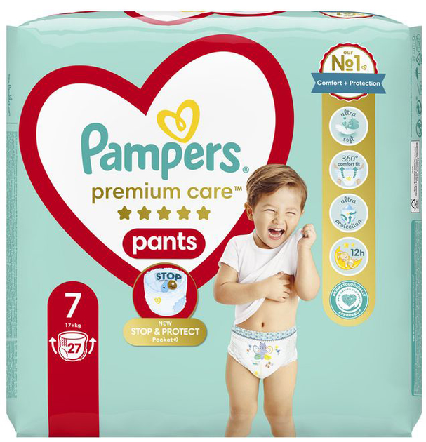 pampers premium care 1 barwiące na niebiesko