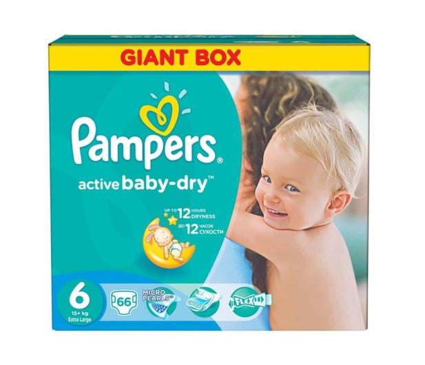 sprzedam pieluchy pampers