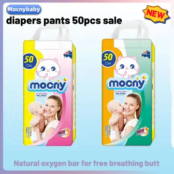 pampers 4+ 96 szt