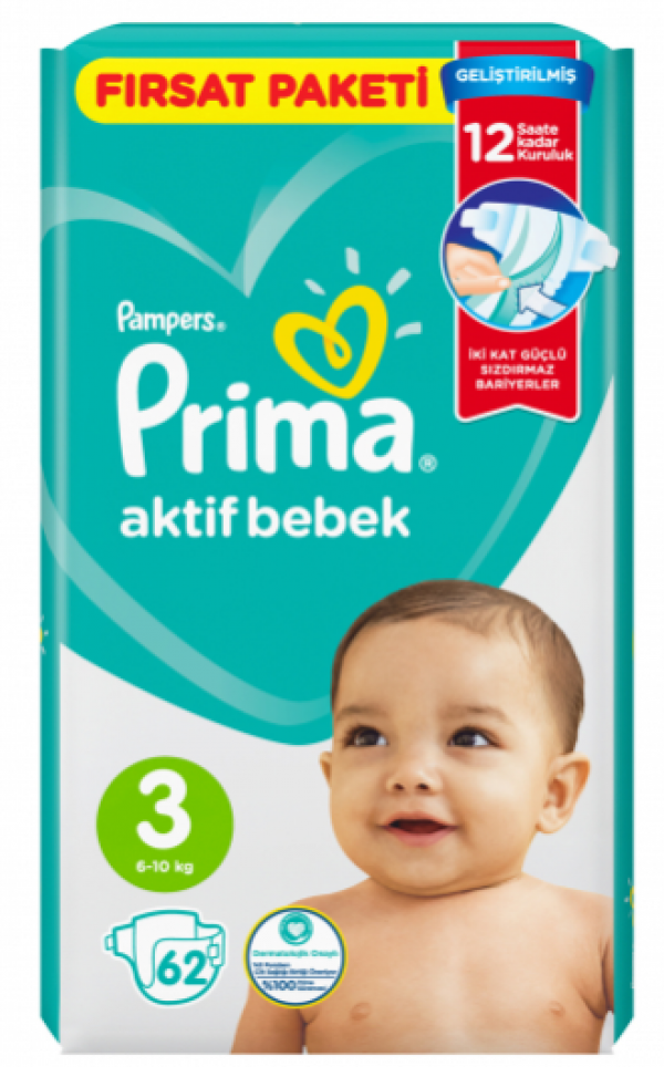 pampers premium care 2 mega box