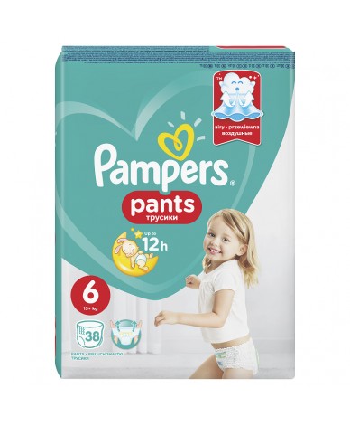 pampers premium care 1 apteka