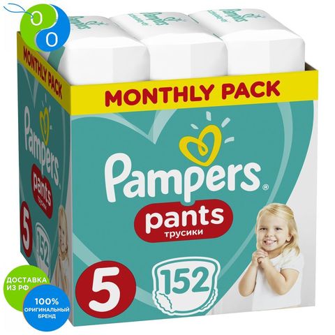 pampers premium care 78