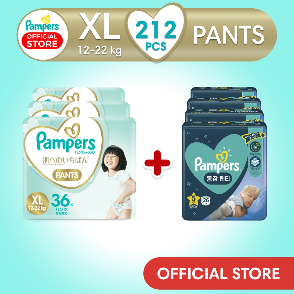 jak założyć pampers pants