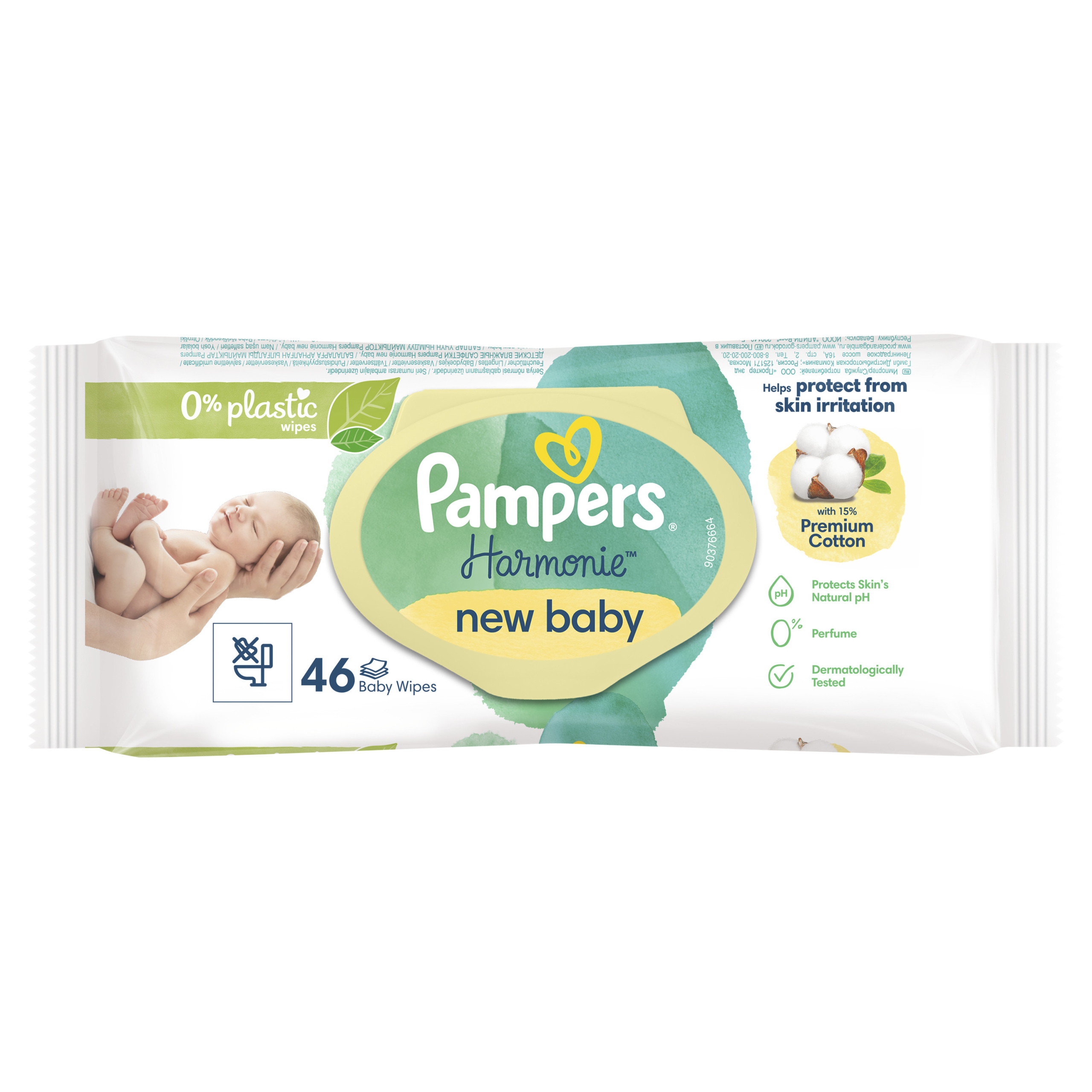 opowiadania pampers