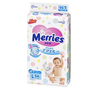 pampers premium 5 pieluchy