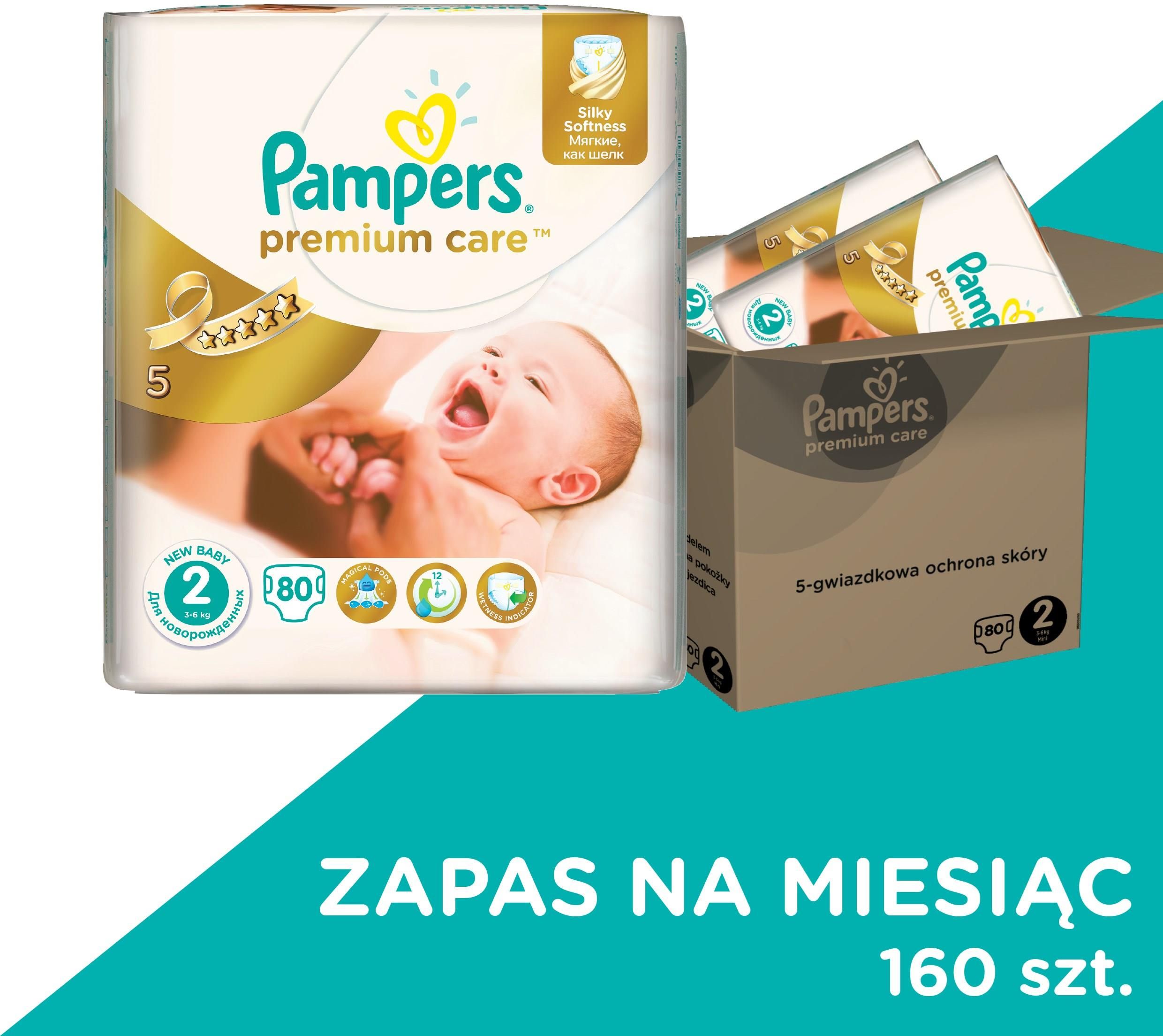 pampers feedo