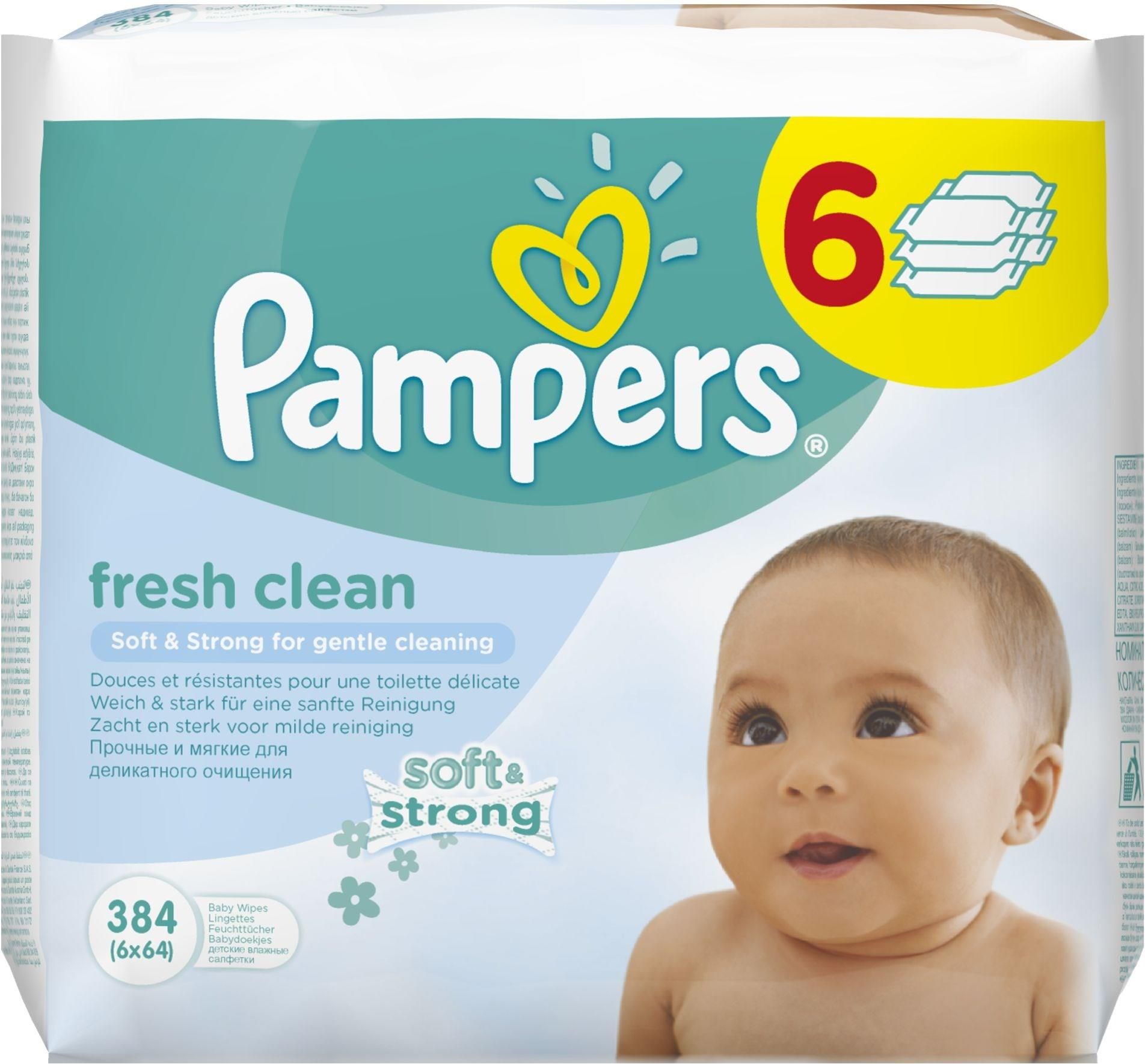 pampers tibelly junior cena