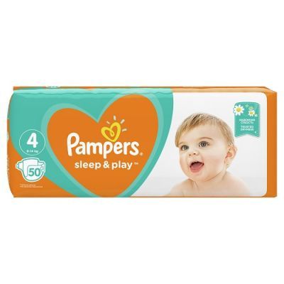 pampers prezent fidher