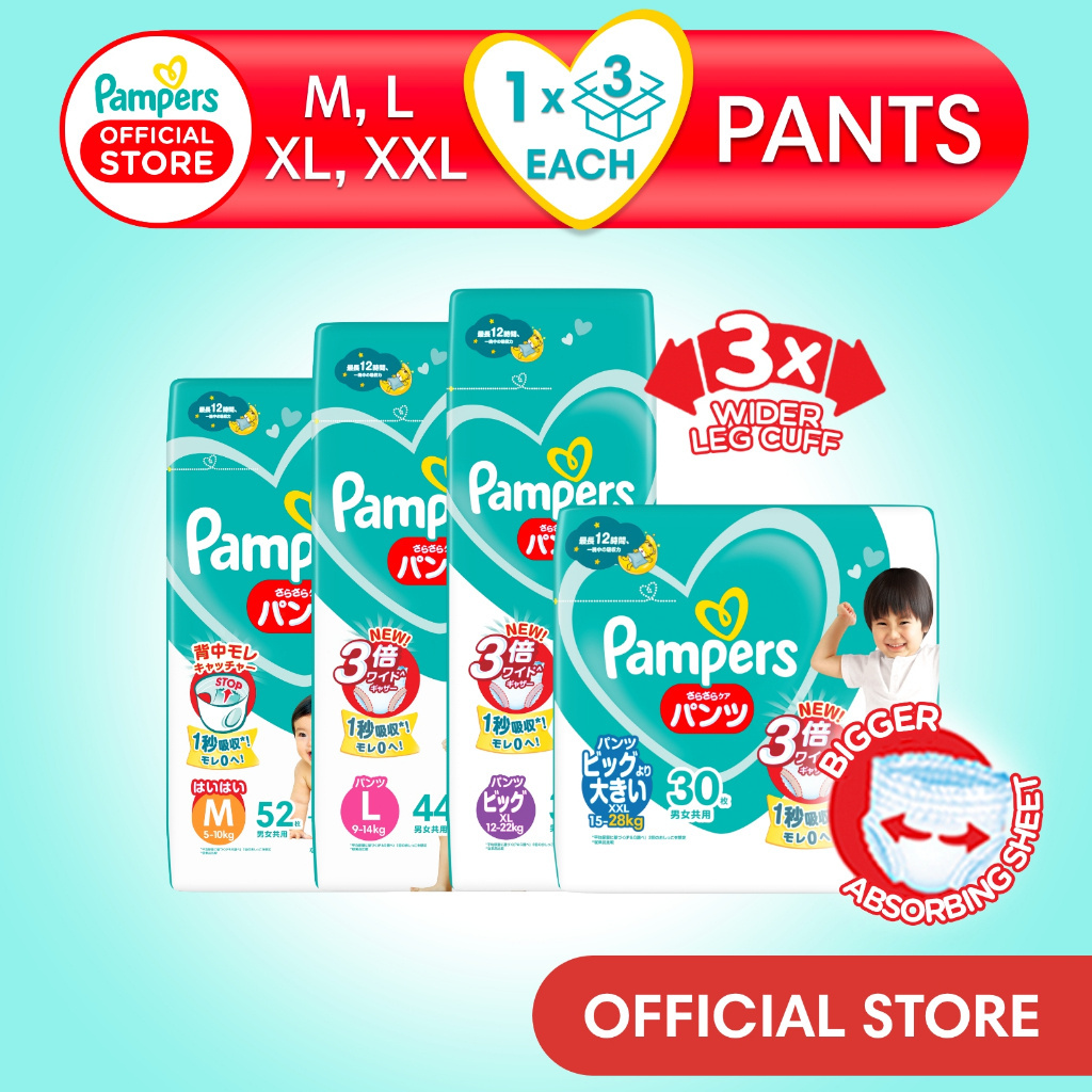 pieluchy pampers premium