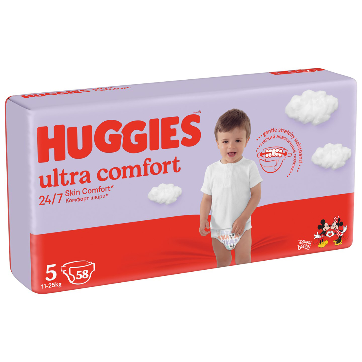 pampers giga pack 3