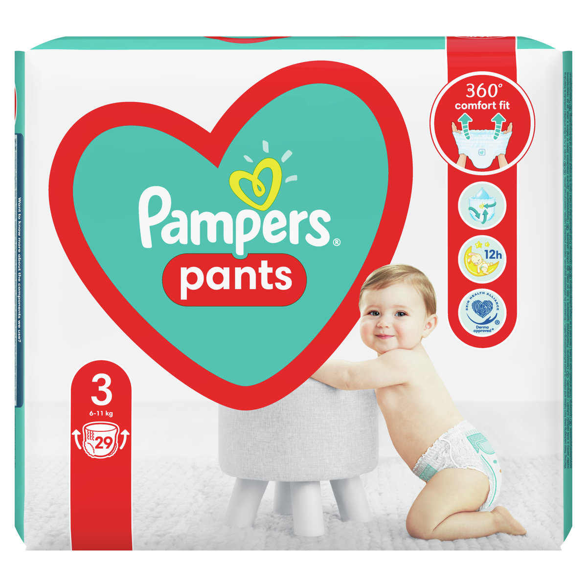 auchan pampers 5