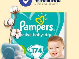 pampers premium care zapiecie