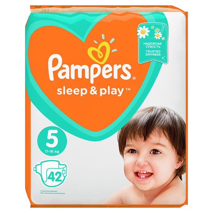 pampers niebieski pasek