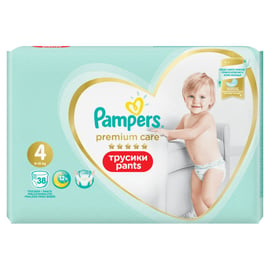 kaufland pampers 4