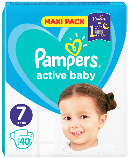 pampers seni kids