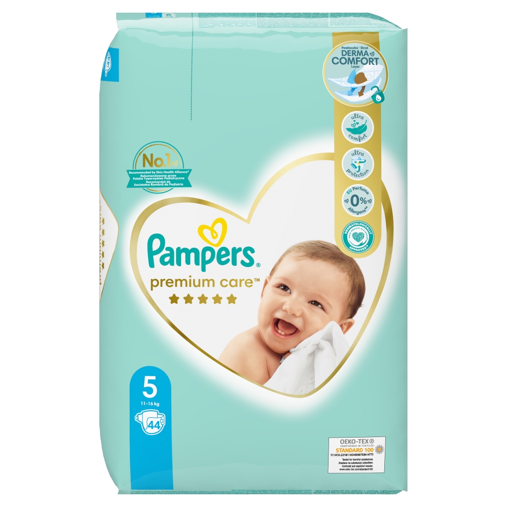 emag pampers