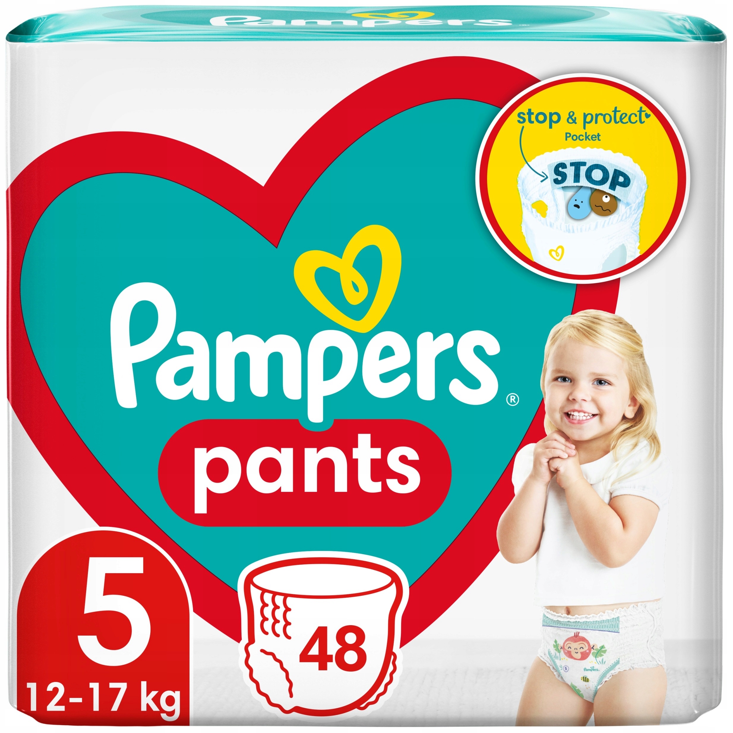 huśtawka pampers allegro