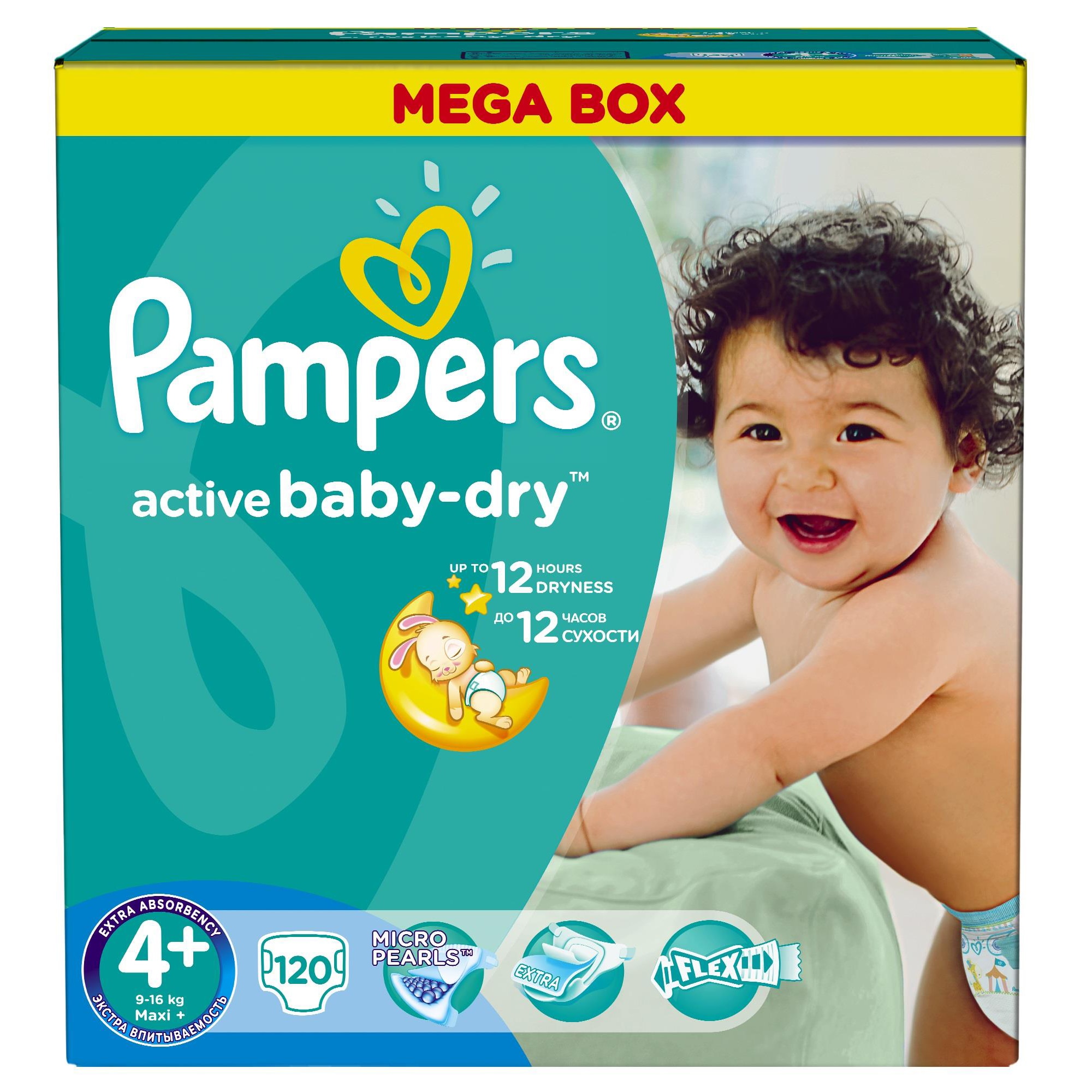 pampers prremium gold 5