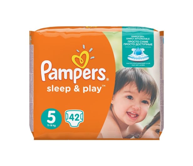 pampers pieluszki producent