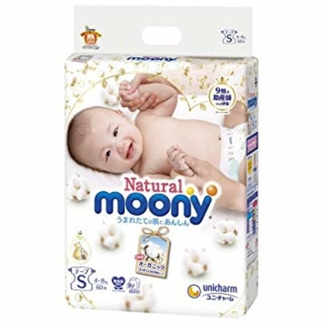 roczny zapas pieluch pampers