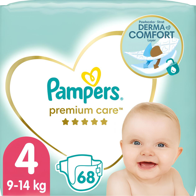 pieluchy pampers rozmiar 5