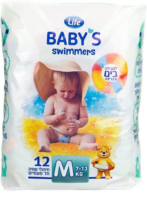 29 pampers