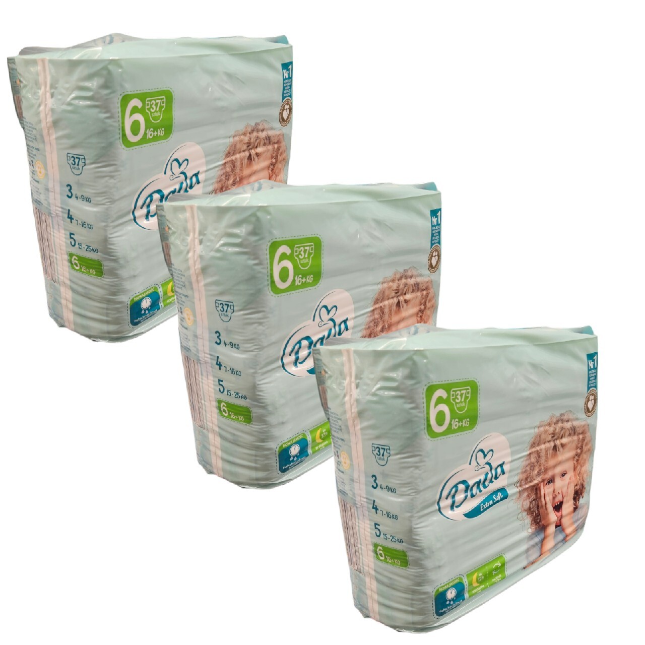 pieluchy pampers 4+ 152 sztuki